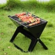 small bbq grill